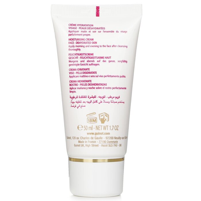 Crème Hydratante Longue Durée Guinot (Pour Peau Déshydratée) 50ml/1.7oz