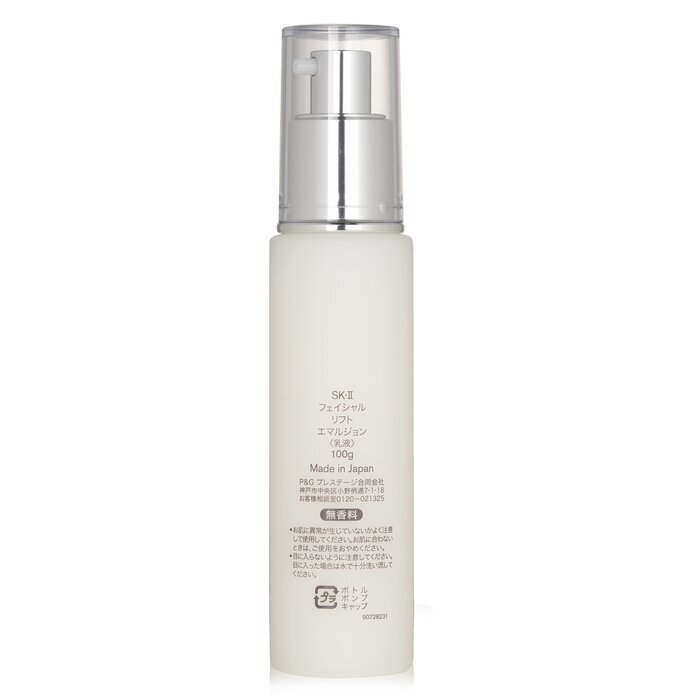 SK II Gesichtslifting-Emulsion 100 ml