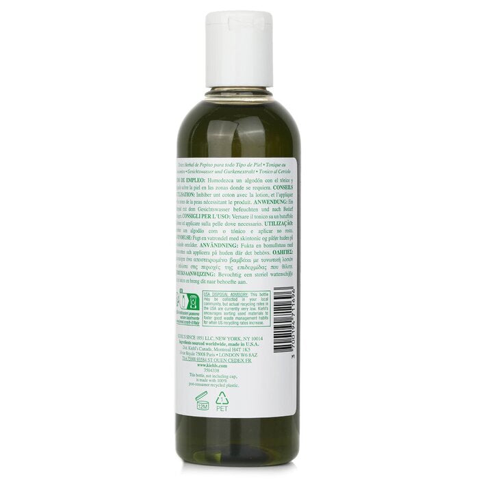 Kiehl's Cucumber Herbal Alcohol-Free Toner - For Dry or Sensitive Skin Types 250ml