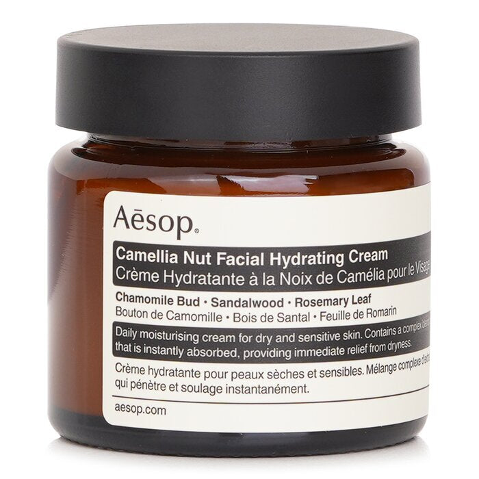 Aesop Camellia Nut Gesichtsfeuchtigkeitscreme 60 ml