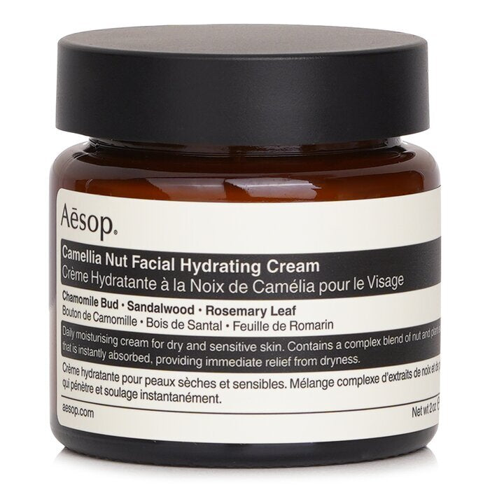Aesop Camellia Nut Gesichtsfeuchtigkeitscreme 60 ml