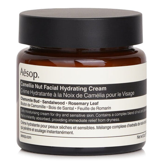 Aesop Camellia Nut Gesichtsfeuchtigkeitscreme 60 ml