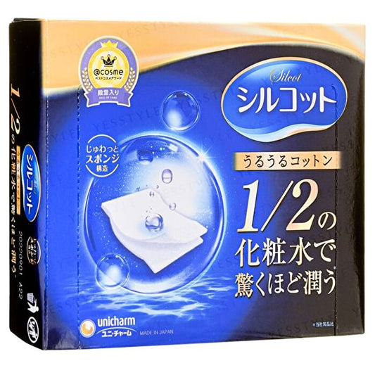 Unicharm Silcot Schwamm UruUru Touch Gesichtswatte 40 Stück