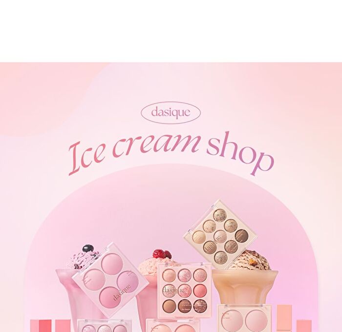 Dasique Juicy Dewy Tint - 12 Sweet Marron 3.5g