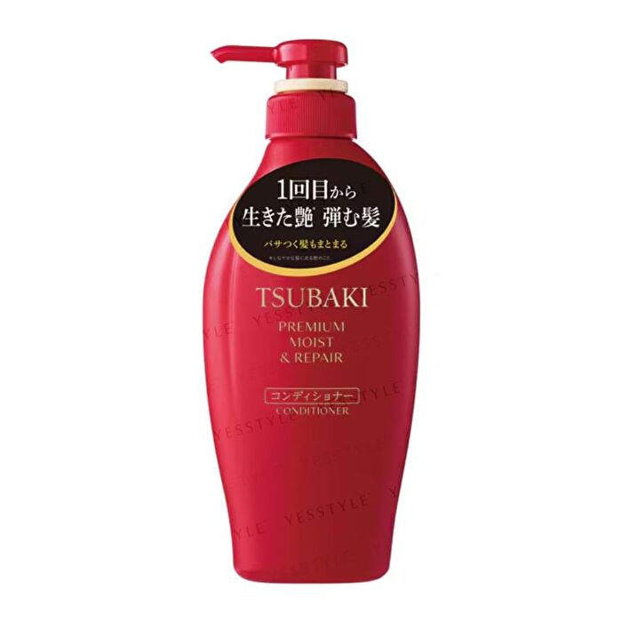 Tsubaki Premium Moist & Repair Conditioner - 900ml Refill