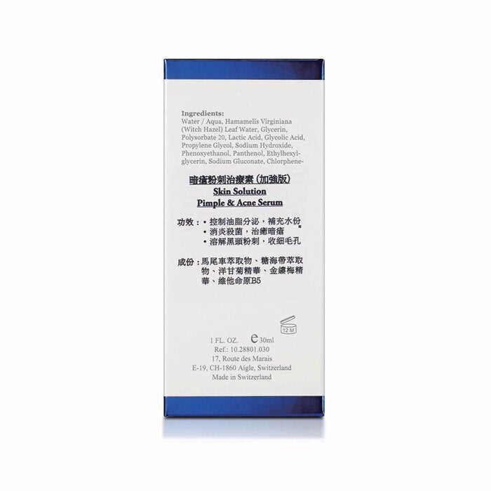 - Skin Solution Pimple & Acne Serum (Acn Exfolian Pore Minimizin Blackhead Removin Oil Controlling) (e) E801 30ml