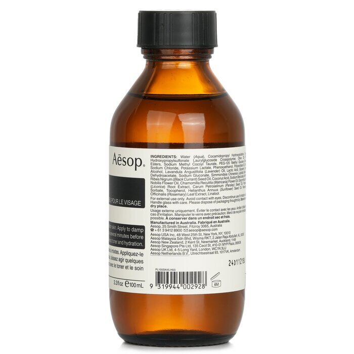 Aesop – Gesichtsreiniger mit Petersiliensamen, 100 ml