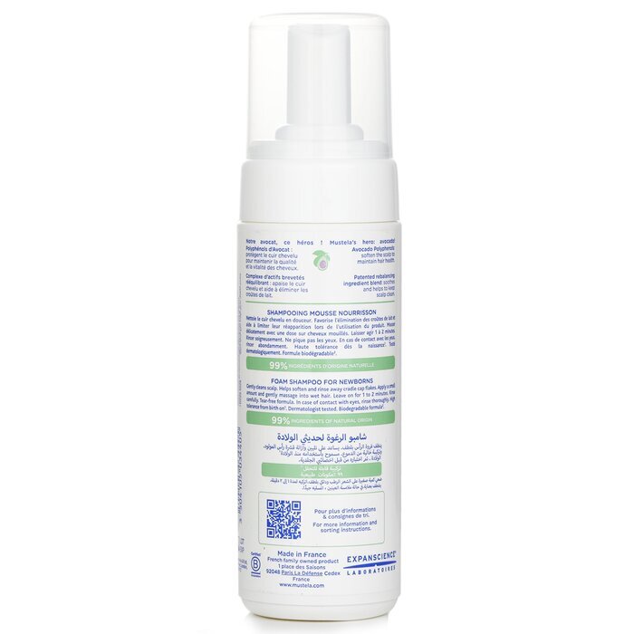 Mustela Schaumshampoo für Neugeborene 150 ml