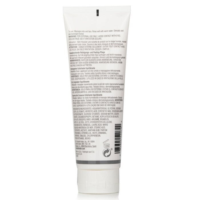 Elizabeth Arden Visible Difference Skin Balancing Exfoliating Cleanser (Combination Skin) 125ml
