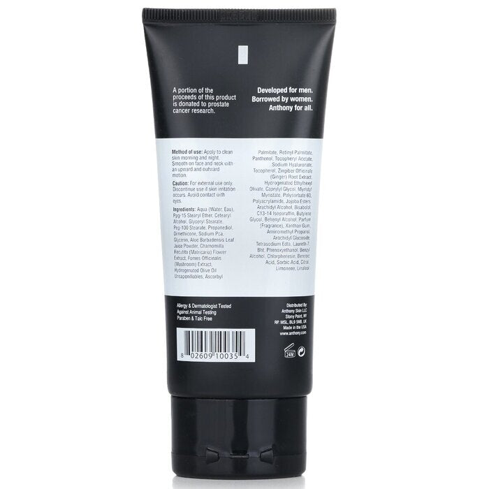 Anthony Logistics For Men Oil Free Facial Lotion (Normal To Oily Skin) 90ml