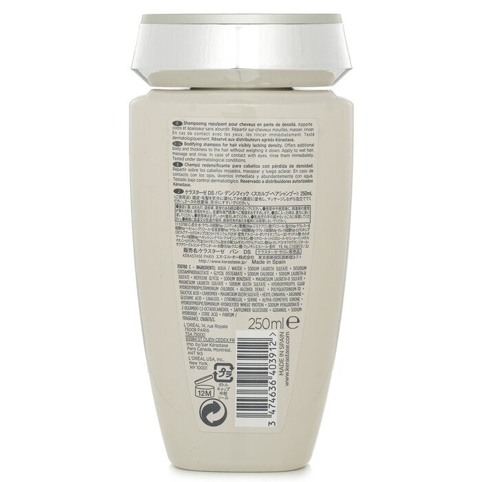 Kerastase Densifique Bain Densite Bodifying Shampoo (für sichtbar dichteres Haar) 250ml/8.5oz