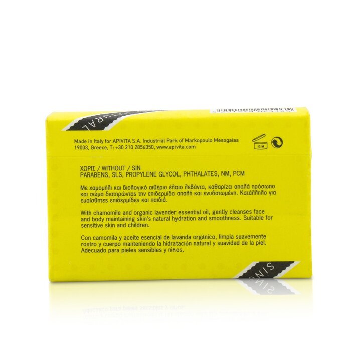 Apivita Natural Soap With Chamomile 125g