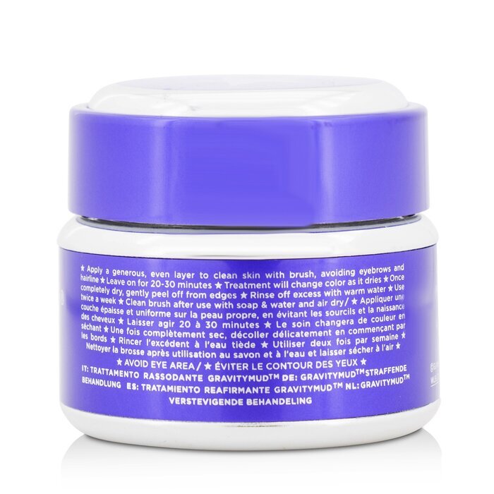 Glamglow GravityMud Soin Raffermissant 50g/1.7oz