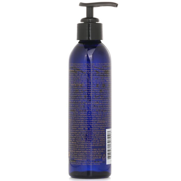 Kiehl's Midnight Recovery Botanical Cleansing Oil - For All Skin Types 175ml