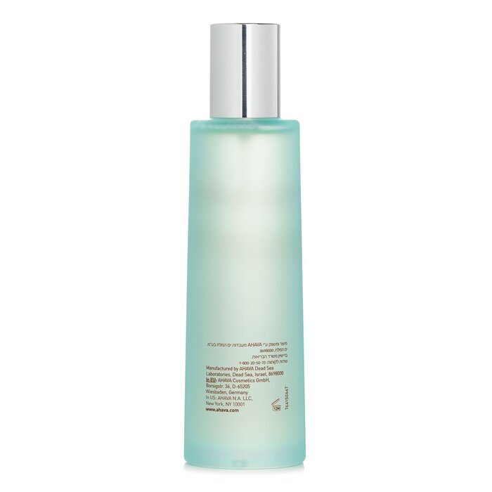 Ahava Deadsea Plants Trockenöl-Körperspray - Sea-Kissed 100ml/3.4oz
