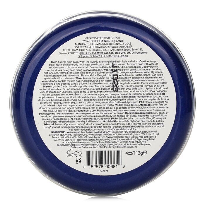 Reuzel Fiber Pomade (fest, biegsam, geringer Glanz, wasserlöslich) 113 g/4 oz