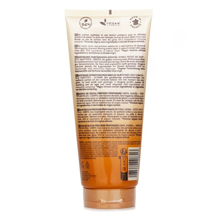 Nuxe Prodigieux Kostbares duftendes Duschöl 200ml/6.7oz