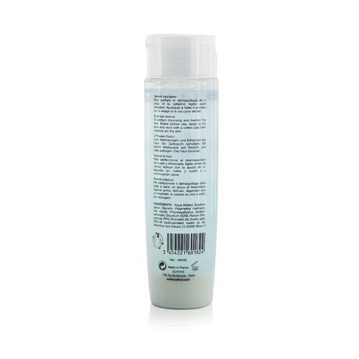 Sothys Purity Lotion - For Combination to Oily Skin, With Iris Extract 200ml