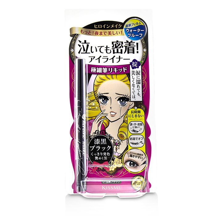 KISS ME Heroine Make Smooth Flüssig-Eyeliner, wasserfest – Nr. 01 Schwarz, 0,4 ml/0,01 oz