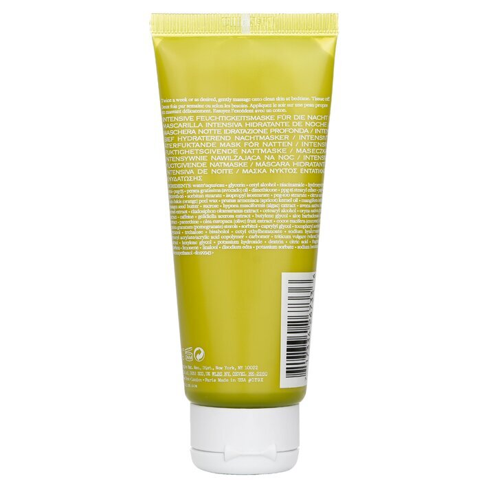 Drink Up Intensive Overnight Hydrating Mask With Avocado & Swiss Glacier Water (For Normal & Dry Skin)(Random 75ml