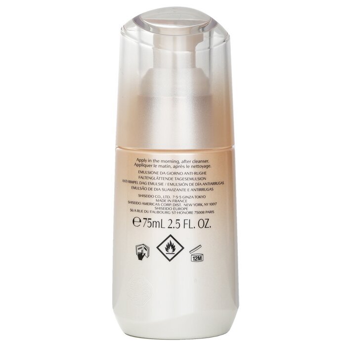 Shiseido Benefiance Faltenglättende Tagesemulsion LSF 20, 75 ml