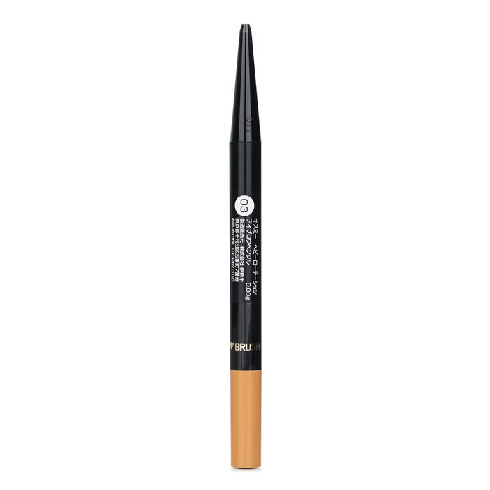 KISS ME Heavy Rotation Augenbrauenstift - Nr. 03 Aschbraun 0,09 g/0,003 oz