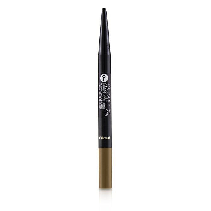 KISS ME Heavy Rotation Augenbrauenstift - Nr. 04 Natural Brown 0,09 g/0,003 oz