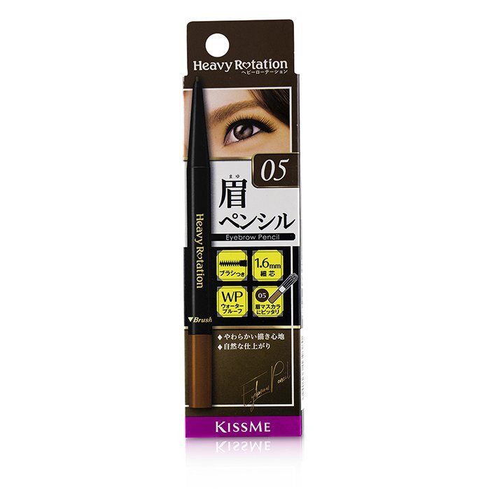 KISS ME Heavy Rotation Augenbrauenstift - Nr. 05 Hellbraun 0,09 g/0,003 oz