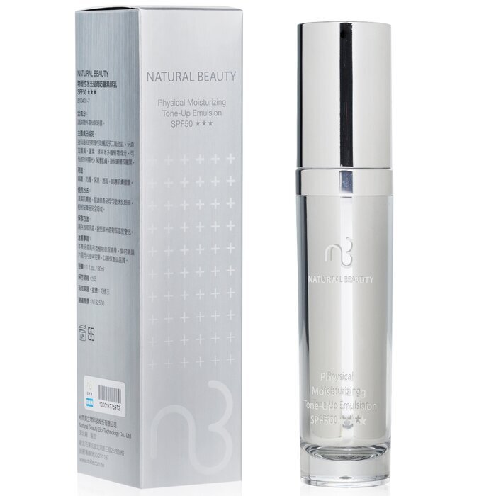 Natural Beauty Physikalische Feuchtigkeits-Tönungsemulsion SPF50 30ml/1oz