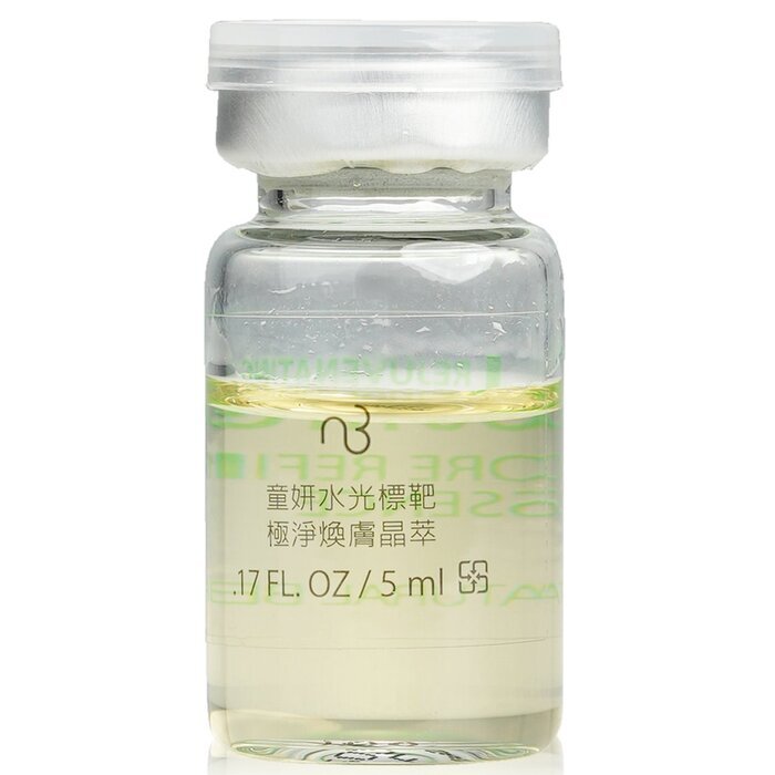 Natürliche Schönheit, verjüngende, jugendlich strahlende Porenverfeinerungs-Essenz, 10 x 5 ml