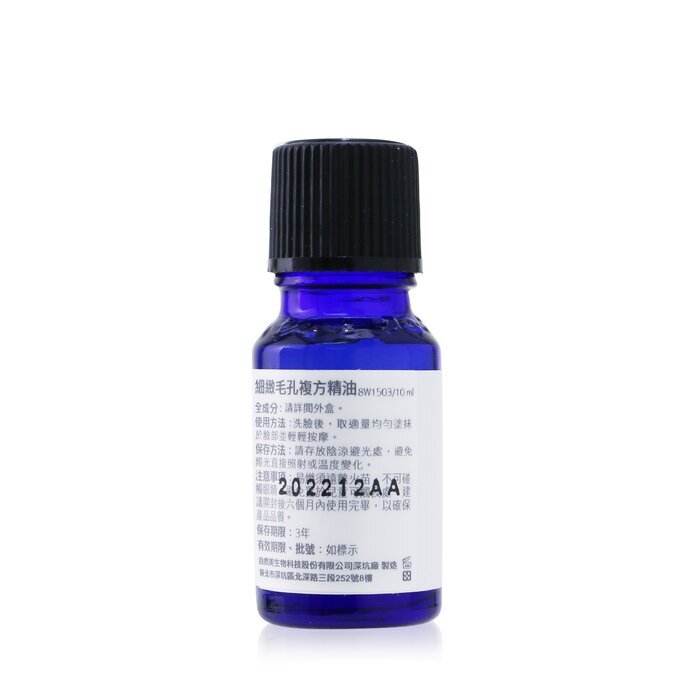 Natürliches Schönheits-Gewürz der Schönheit, ätherisches Öl – Raffinationskomplex, ätherisches Öl, 10 ml