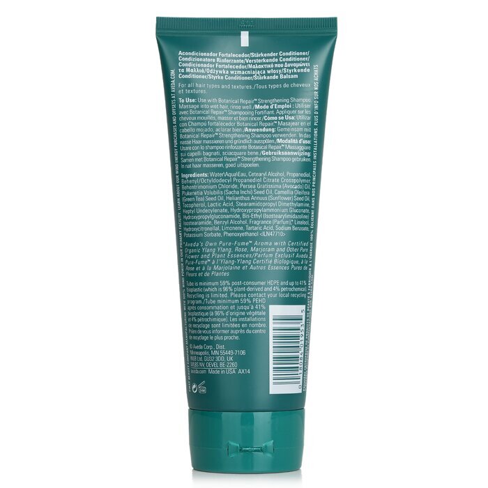 Aveda Botanical Repair Stärkender Conditioner 200ml