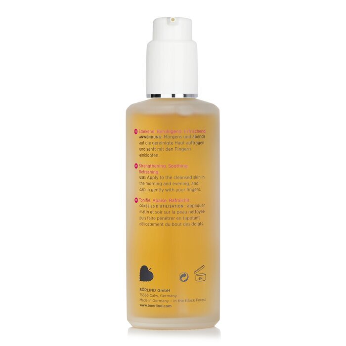 Annemarie Borlind ZZ Sensitive System Anti-Stress Strengthening Facial Gel - For Sensitive Skin 150ml