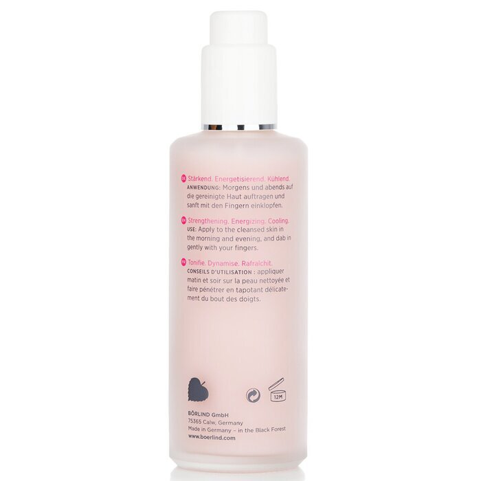 Annemarie Borlind Energynature System Pre-Aging Cooling Facial Gel - For Normal to Dry Skin 150ml