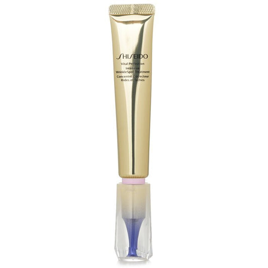 Shiseido Vital Perfection Intensive Faltenpunktbehandlung 20ml/0,7oz