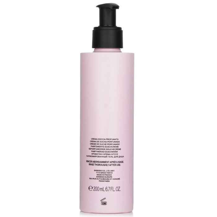Shiseido Ginza Parfümierte Duschcreme 200ml/6,7oz
