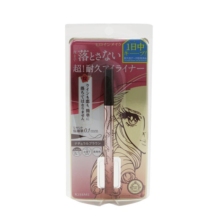 KISS ME Heroine Make Prime Flüssiger Eyeliner Rich Keep - Nr. 03 Natural Brown 0,4 ml/0,0133 oz