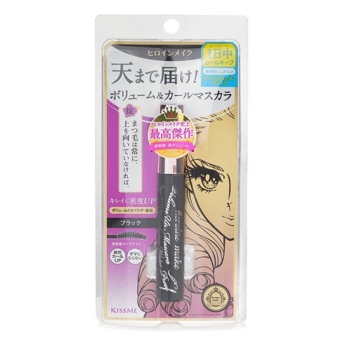 KISS ME Heroine Make Volume Up Mascara Super wasserfest - Nr. 01 Jet Black 6 g/0,2 oz