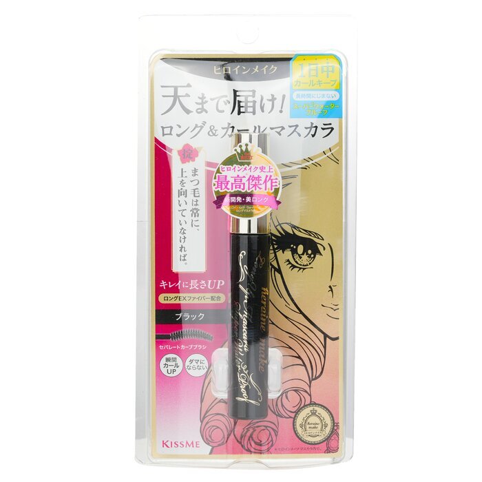 KISS ME Heroine Make Long Up Mascara Super wasserfest - Nr. 01 Jet Black 6g/0,2oz
