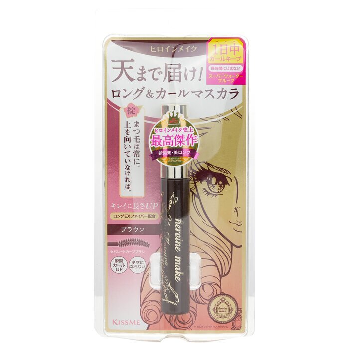 KISS ME Heroine Make Long Up Mascara Super wasserfest - 02 6g/0,2oz