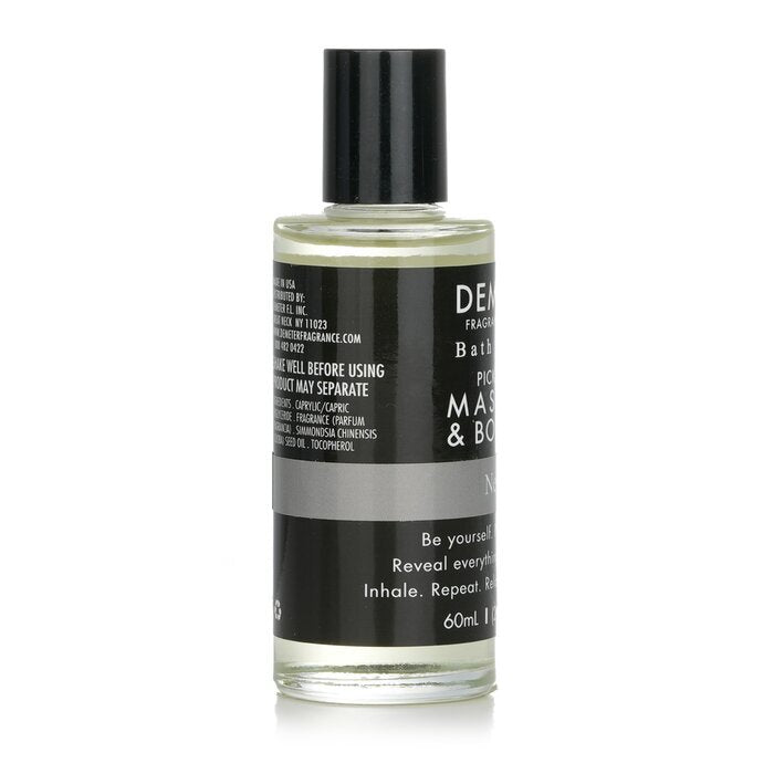 Demeter Neuwagen Massage- und Körperöl 60ml/2oz