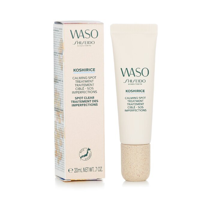Shiseido Waso Koshirice Beruhigende Spot-Behandlung 20ml