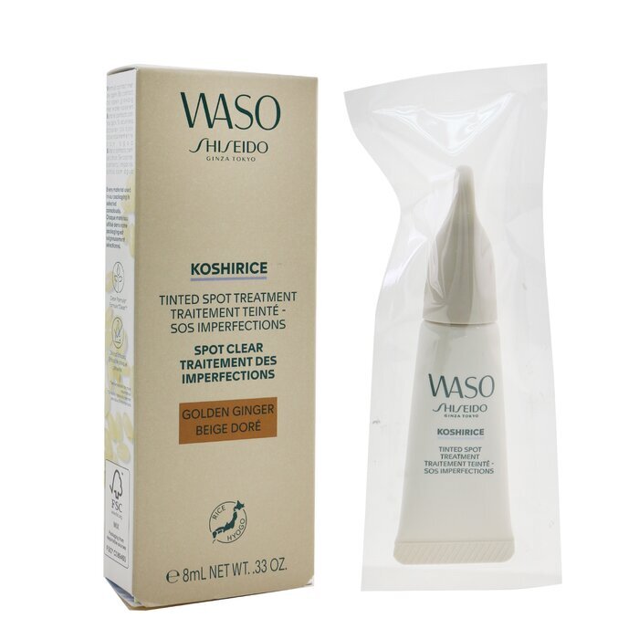 Shiseido Waso Koshirice getönte Spot-Behandlung - # Golden Ginger 8ml/0.33oz