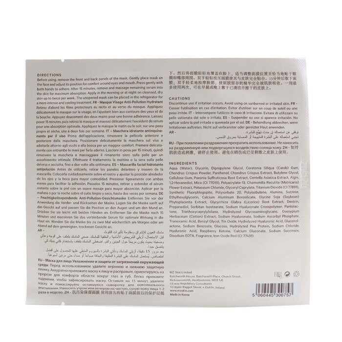 MZ Skin Anti-Pollution Feuchtigkeitsspendende Gesichtsmaske 5x 25g/0,88oz