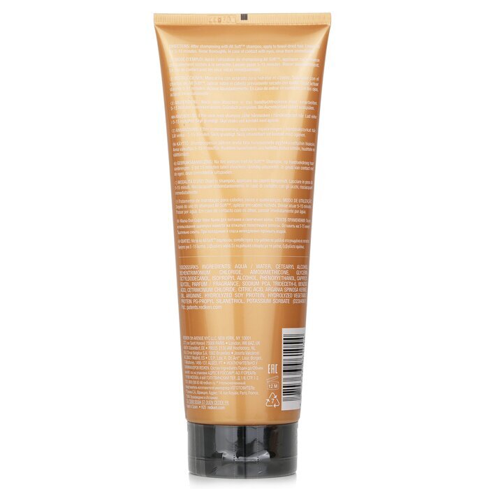 Redken All Soft Heavy Cream Treatment (für trockenes, brüchiges Haar) 250ml/8,5oz