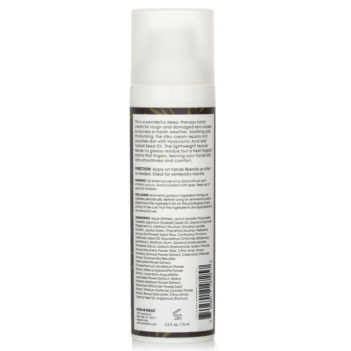 Elvis + Elvin Handcreme - Bambus 75ml/2,5oz