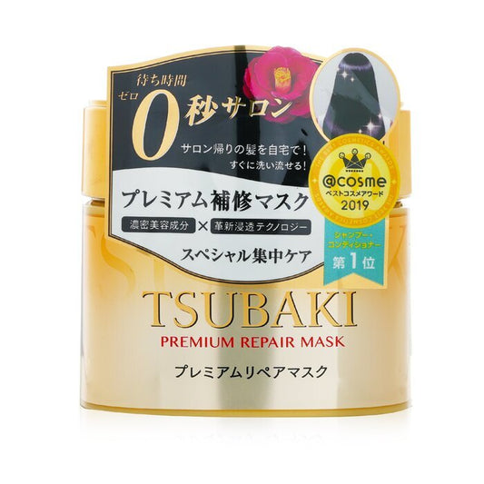 Tsubaki Premium Reparaturmaske 180g