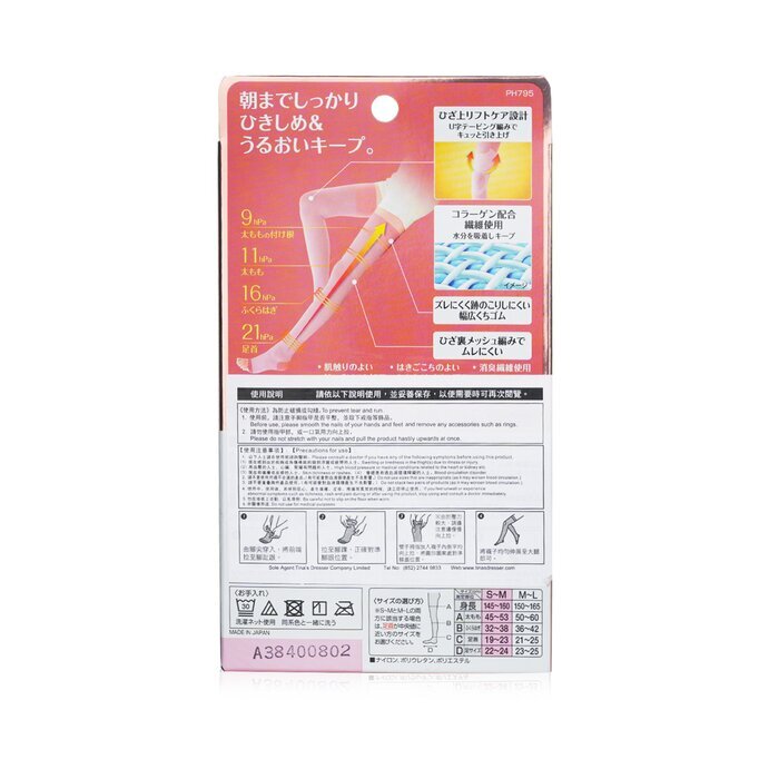 SlimWalk Compression Open-Toe Socks For Relax, Moisturizing - Pink (Size: S-M) 1pair