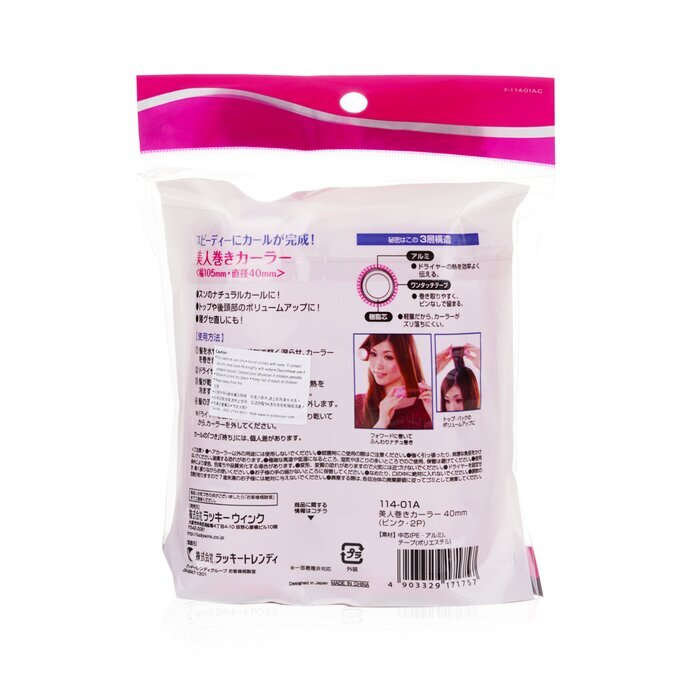 Lucky Trendy Klett-Aluminiumrolle, 40 mm, Pink, 2 Stück