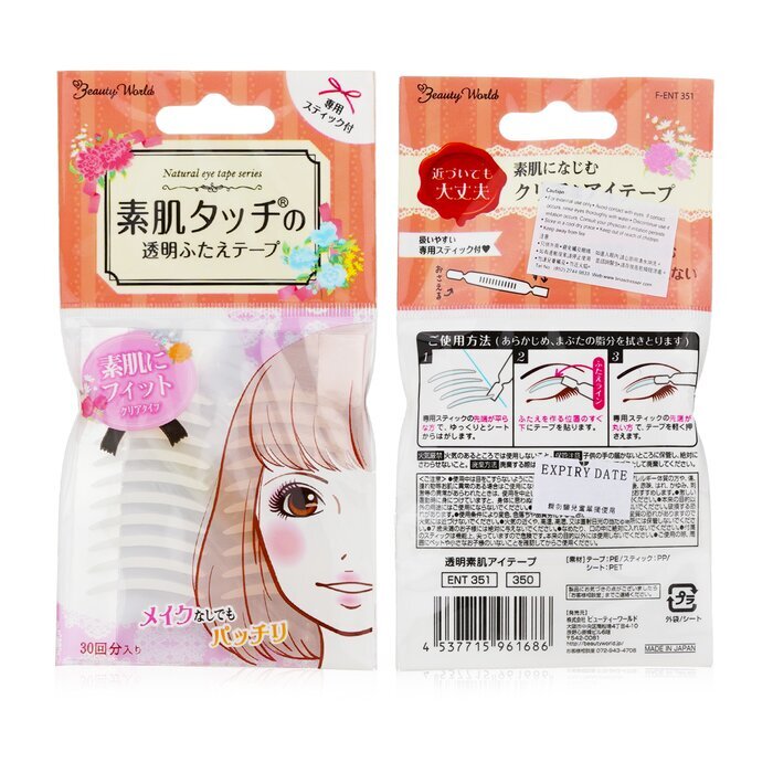 Beauty World Doppeltes Augenlid-Tape (transparent) 30 Paare
